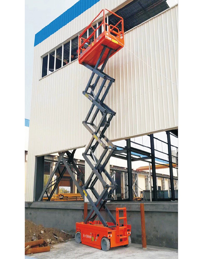 剪叉式高空作業(yè)平臺