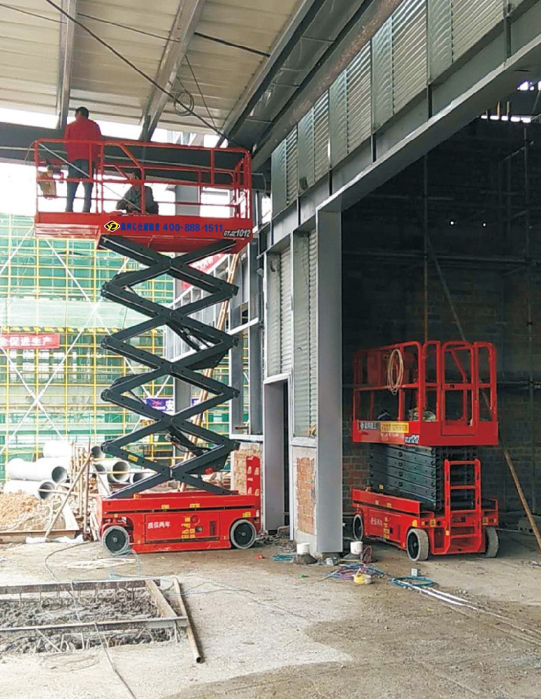 剪叉式高空作業(yè)平臺