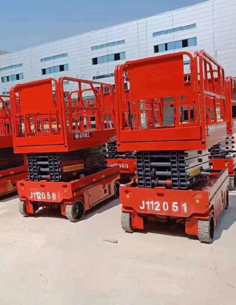 剪叉式高空作業(yè)平臺(tái)