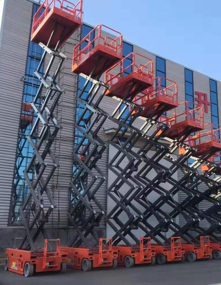 剪叉式高空作業(yè)平臺(tái)