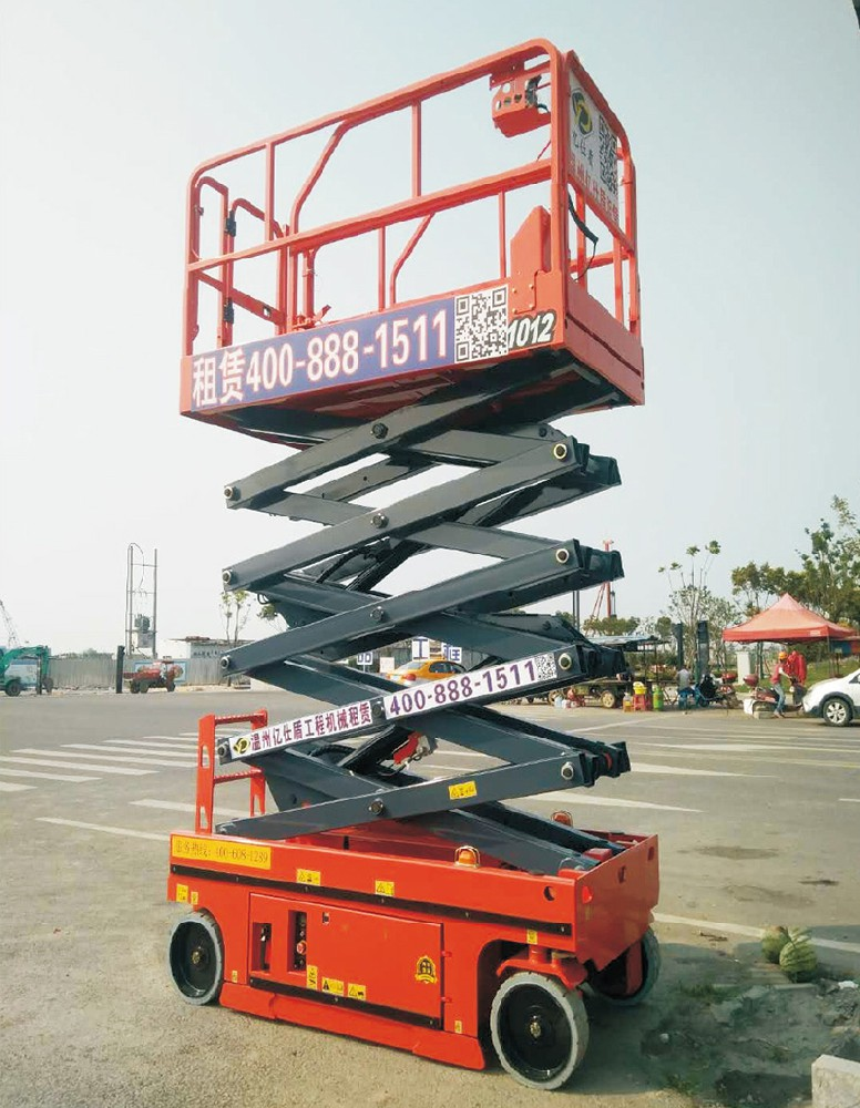 10米剪叉車(chē)